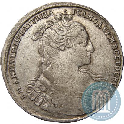 Фото Полтина 1734 года  "Тип 1734 года"