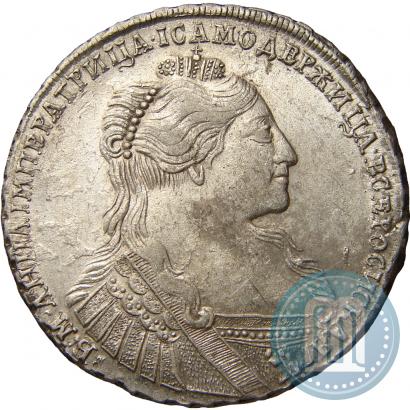 Фото 1 рубль 1735 года  