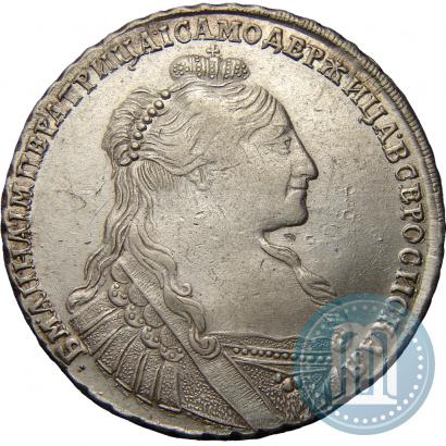 Фото 1 рубль 1735 года  