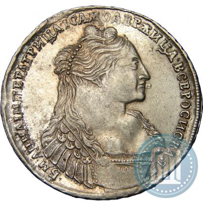 Фото 1 рубль 1736 года  "Тип 1735 года"