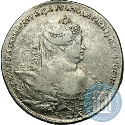 Picture 1 rouble 1737 year  "Moscow type"