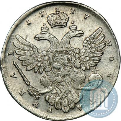 Picture 1 rouble 1737 year  "Moscow type"