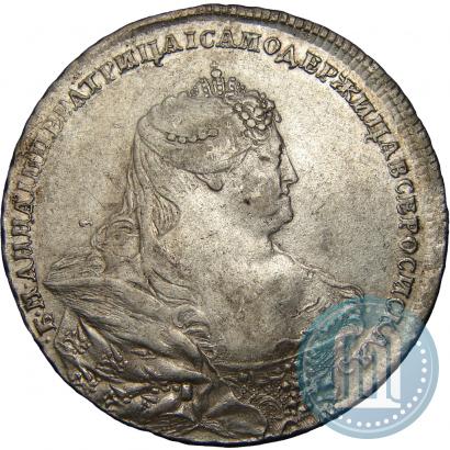 Фото 1 рубль 1737 года  "Московский тип"