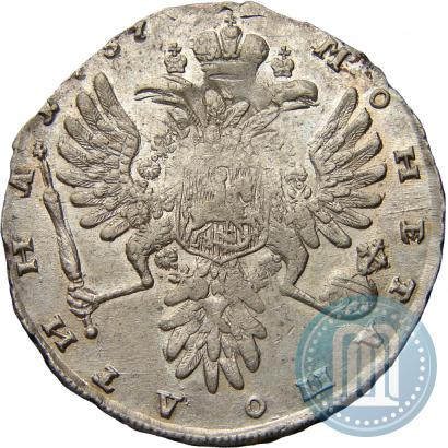 Picture Poltina 1737 year  "Type of 1735"