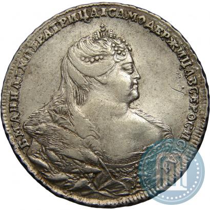 Фото 1 рубль 1738 года  "Московский тип"