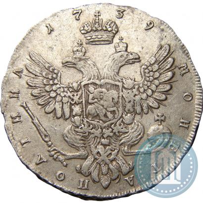 Фото Полтина 1739 года СПБ "Петербургский тип"