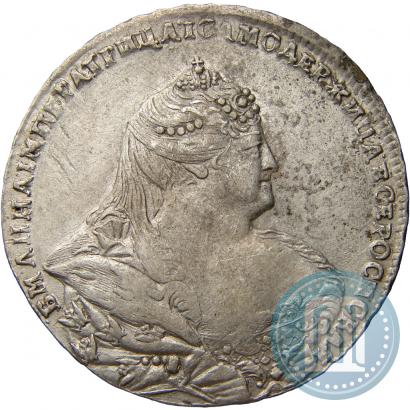 Фото 1 рубль 1740 года  "Московский тип"