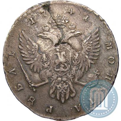 Picture 1 rouble 1741 year СПБ 