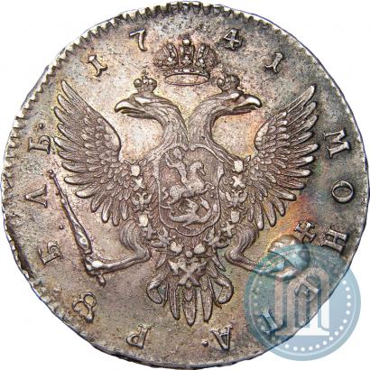 Picture 1 rouble 1741 year СПБ 