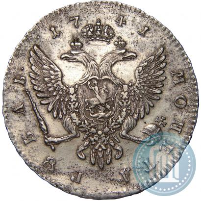 Picture 1 rouble 1741 year СПБ 