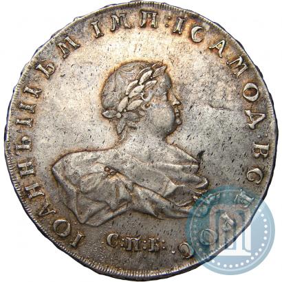 Фото 1 рубль 1741 года СПБ 
