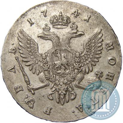 Фото 1 рубль 1741 года СПБ 