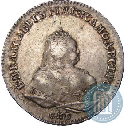 Picture 1 rouble 1742 year СПБ 