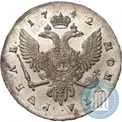 Фото 1 рубль 1742 года СПБ 