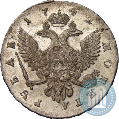 Фото 1 рубль 1742 года СПБ 