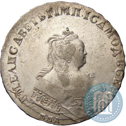Фото 1 рубль 1743 года ММД 