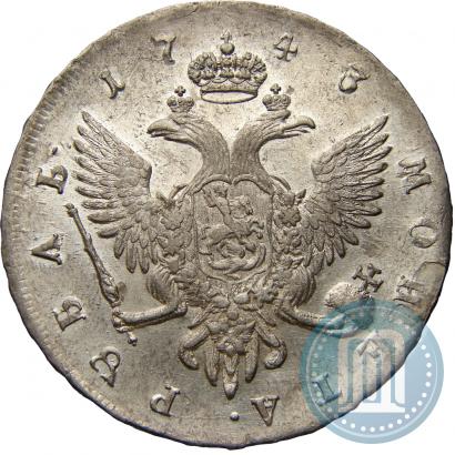 Фото 1 рубль 1743 года СПБ 