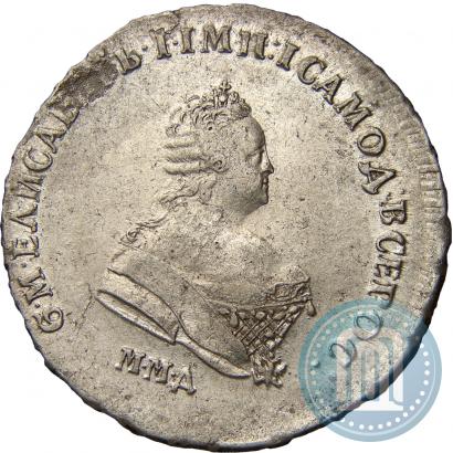 Фото Полтина 1743 года ММД 