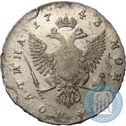 Фото Полтина 1743 года ММД 