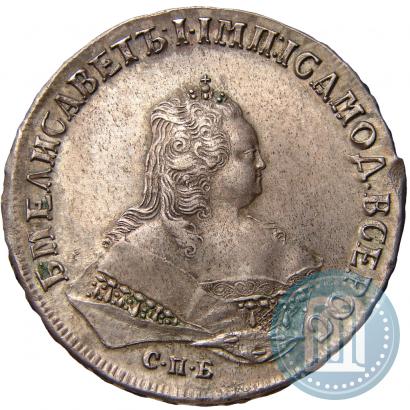 Picture 1 rouble 1746 year СПБ 