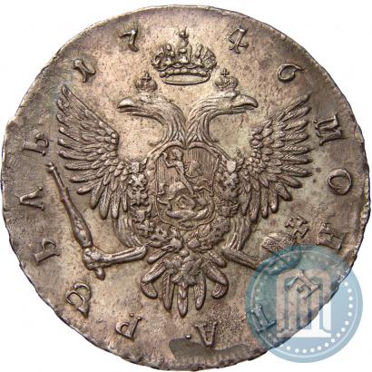 Picture 1 rouble 1746 year СПБ 