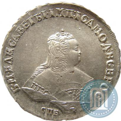 Picture Poltina 1749 year СПБ 