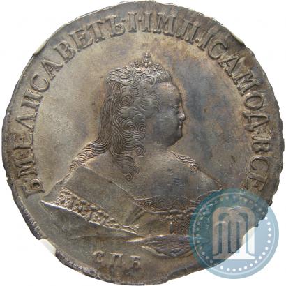 Picture 1 rouble 1751 year СПБ 