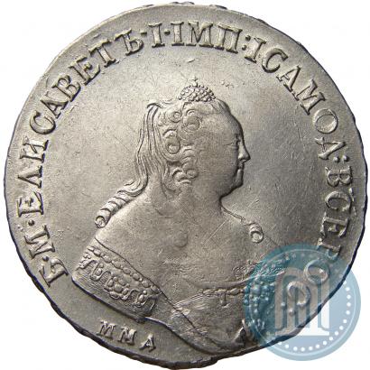 Фото 1 рубль 1758 года ММД-ЕI 
