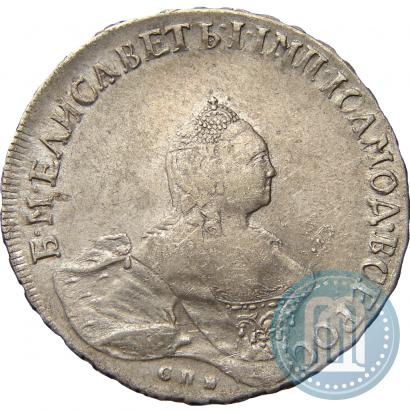Фото Полтина 1759 года СПБ-ЯI 
