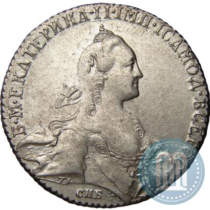 Picture 1 rouble 1768 year СПБ-СА 