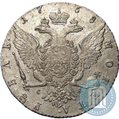 Picture 1 rouble 1768 year СПБ-СА 