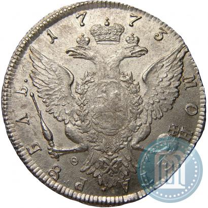 Фото 1 рубль 1773 года СПБ-ЯЧ-Т.И. 