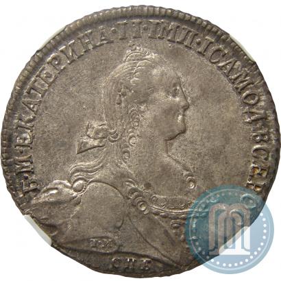 Фото 1 рубль 1774 года СПБ-ФЛ 