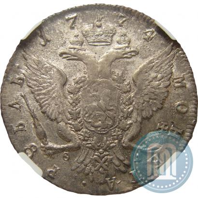 Фото 1 рубль 1774 года СПБ-ФЛ 