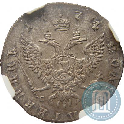 Фото Полуполтинник 1774 года ММД-СА 