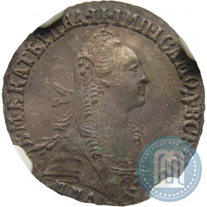 Фото Гривенник 1775 года ММД 