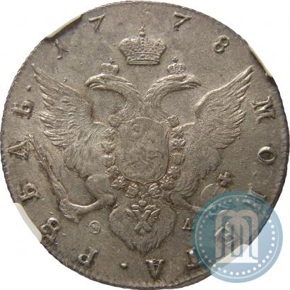 Фото 1 рубль 1778 года СПБ-ФЛ 
