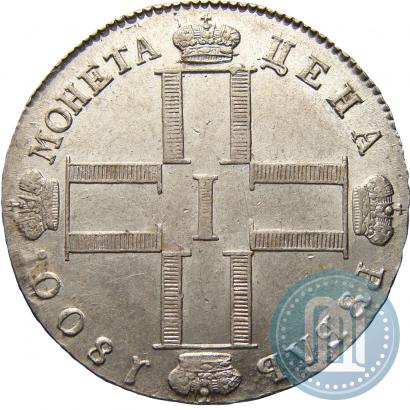 Picture 1 rouble 1800 year СМ-ОМ 