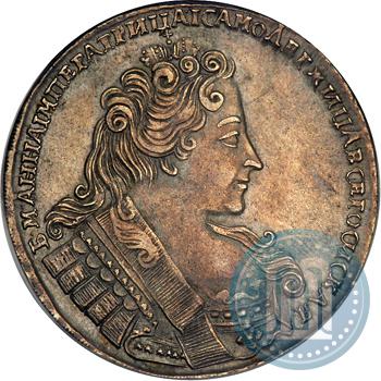 Picture 1 rouble 1732 year  