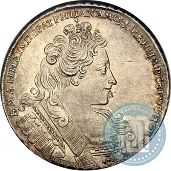 Picture 1 rouble 1732 year  