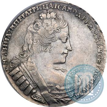 Picture 1 rouble 1733 year  