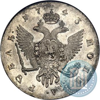 Picture 1 rouble 1743 year СПБ 