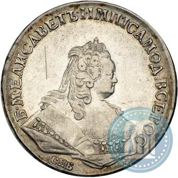 Picture 1 rouble 1743 year СПБ 