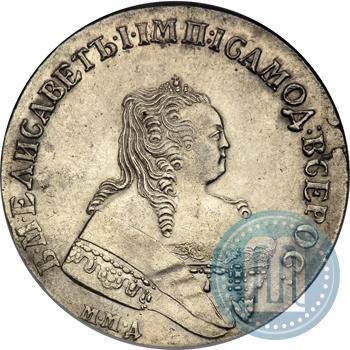 Picture 1 rouble 1752 year ММД-Е 