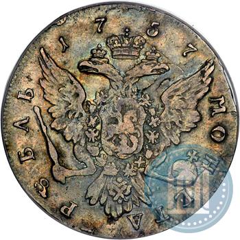 Picture 1 rouble 1757 year СПБ-ЯI "Portrait by J. Dassier"