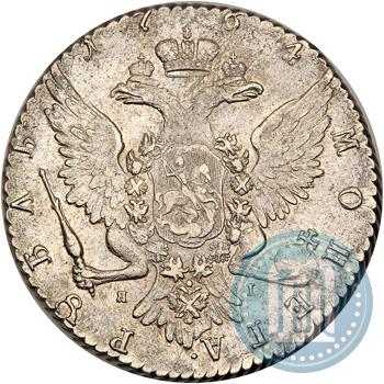 Фото 1 рубль 1764 года СПБ-ЯI 