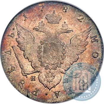 Picture 1 rouble 1782 year СПБ-ИЗ 