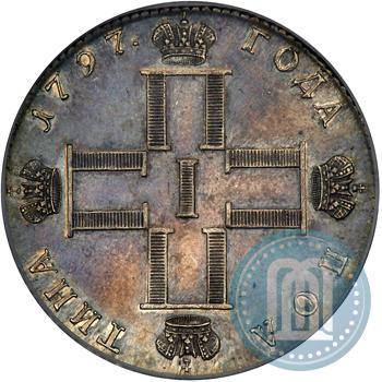 Фото 1 рубль 1797 года СМ-ФЦ "Утяжеленный"