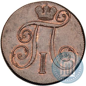 Фото 2 копейки 1800 года ЕМ 