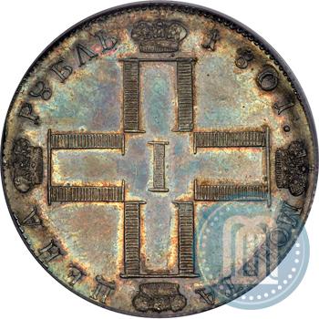 Picture 1 rouble 1801 year СМ-АИ 